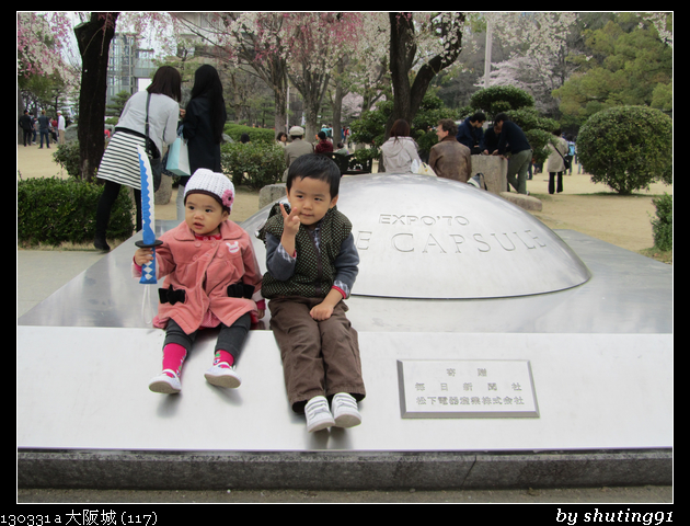 130331 a 大阪城 (117)