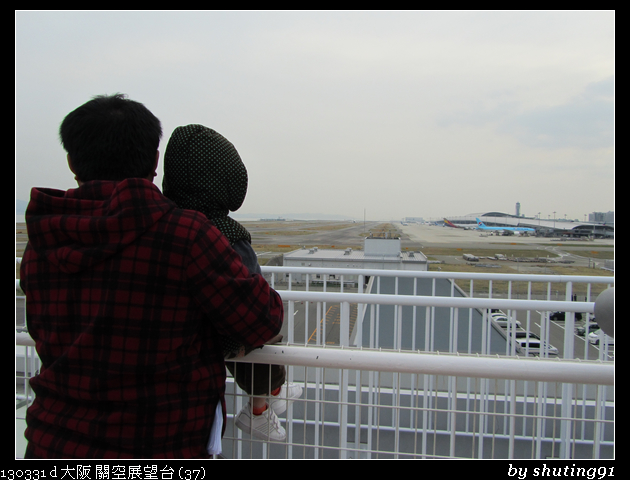 130331 d 大阪 關空展望台 (37)