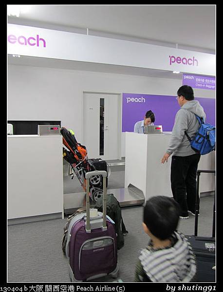 130404 b 大阪 關西空港 Peach Airline (5)