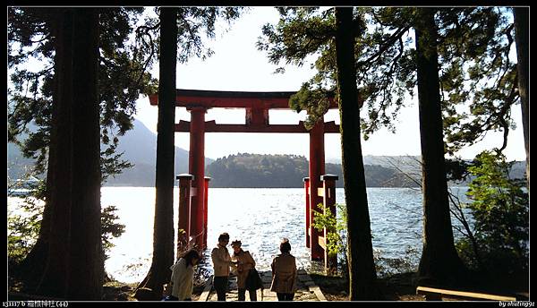 131117 b 箱根神社 (44).jpg