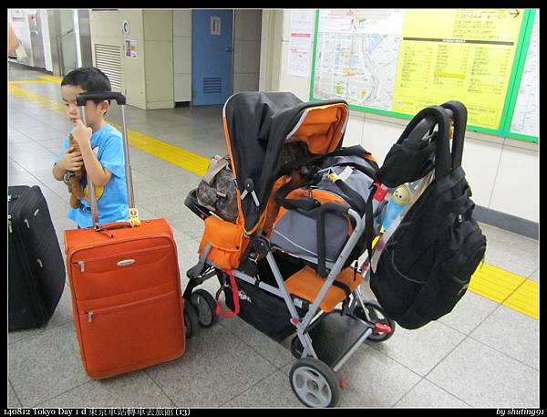 140812 Tokyo Day 1 d 東京車站轉車去旅館 (13).jpg