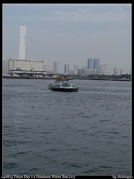 140813 Tokyo Day 2 e Hotaluna Water Bus (21).jpg