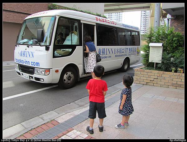 140815 Tokyo Day 4 c 東橫Inn Shuttle Bus (8).jpg