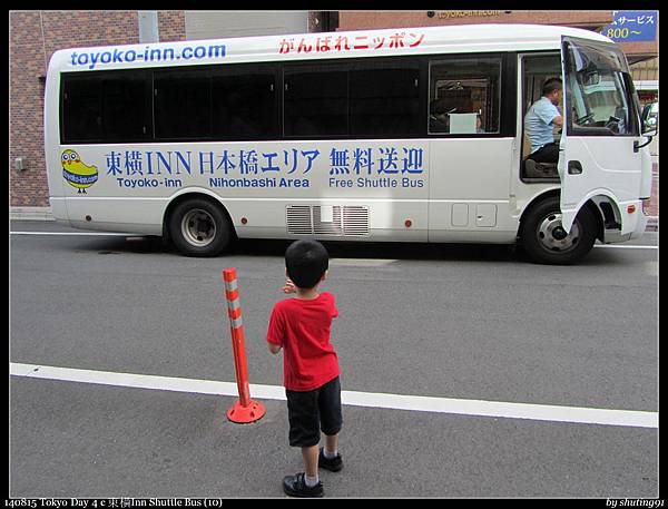 140815 Tokyo Day 4 c 東橫Inn Shuttle Bus (10).jpg