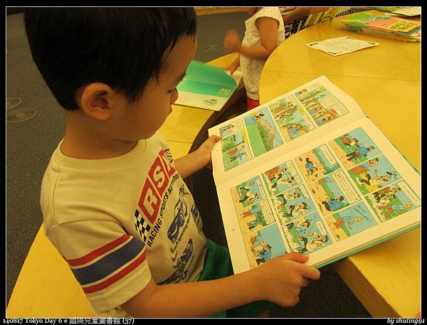 140817 Tokyo Day 6 e 國際兒童圖書館 (37).jpg