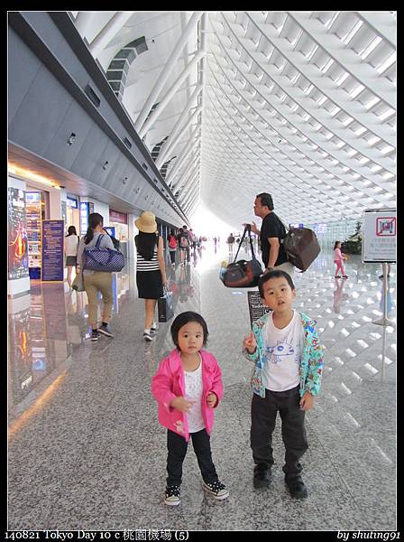 140821 Tokyo Day 10 c 桃園機場 (5).jpg 140821 Tokyo Day 10 c 桃園機場 (5).jpg
