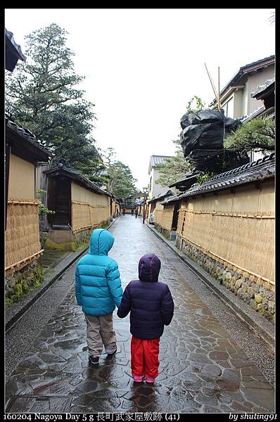 160204 Nagoya Day 5 g 長町武家屋敷跡 (41).jpg