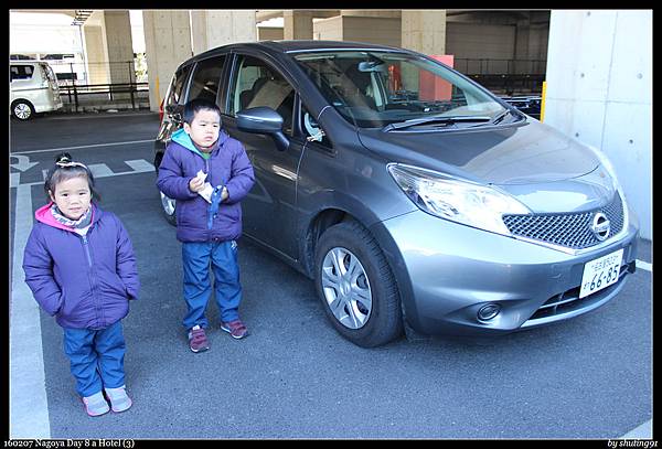 160207 Nagoya Day 8 a Hotel (3).jpg 160207 Nagoya Day 8 a Hotel (3).jpg