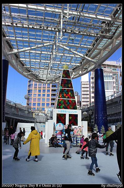 160207 Nagoya Day 8 e Oasis 21 (2).jpg 160207 Nagoya Day 8 e Oasis 21 (2).jpg