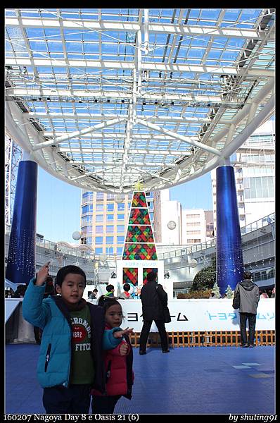 160207 Nagoya Day 8 e Oasis 21 (6).jpg 160207 Nagoya Day 8 e Oasis 21 (6).jpg