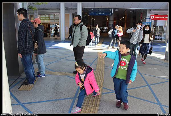 160207 Nagoya Day 8 e Oasis 21 (13).jpg 160207 Nagoya Day 8 e Oasis 21 (13).jpg