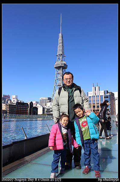 160207 Nagoya Day 8 e Oasis 21 (17).jpg