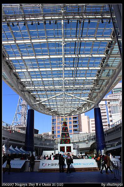 160207 Nagoya Day 8 e Oasis 21 (12).jpg