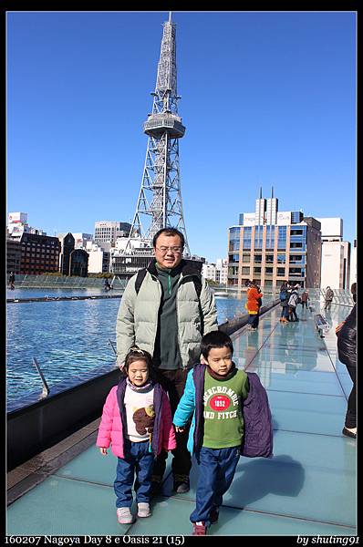 160207 Nagoya Day 8 e Oasis 21 (15).jpg 160207 Nagoya Day 8 e Oasis 21 (15).jpg