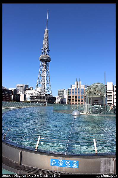 160207 Nagoya Day 8 e Oasis 21 (31).jpg 160207 Nagoya Day 8 e Oasis 21 (31).jpg