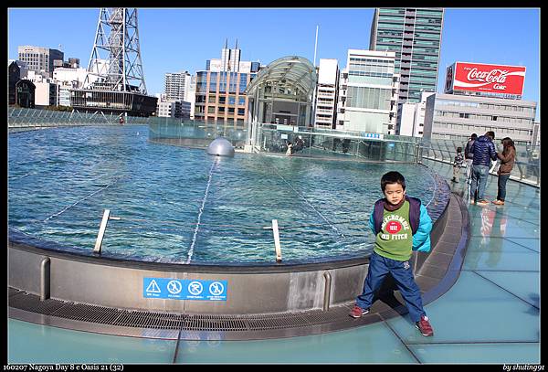 160207 Nagoya Day 8 e Oasis 21 (32).jpg