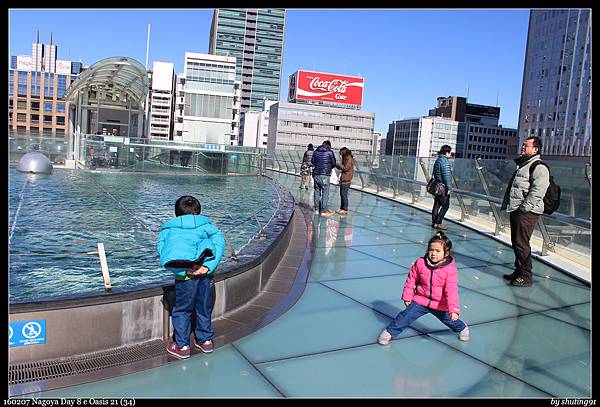 160207 Nagoya Day 8 e Oasis 21 (34).jpg 160207 Nagoya Day 8 e Oasis 21 (34).jpg