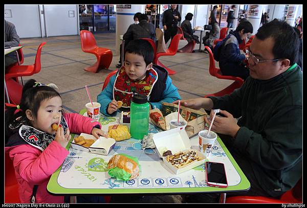 160207 Nagoya Day 8 e Oasis 21 (42).jpg 160207 Nagoya Day 8 e Oasis 21 (42).jpg