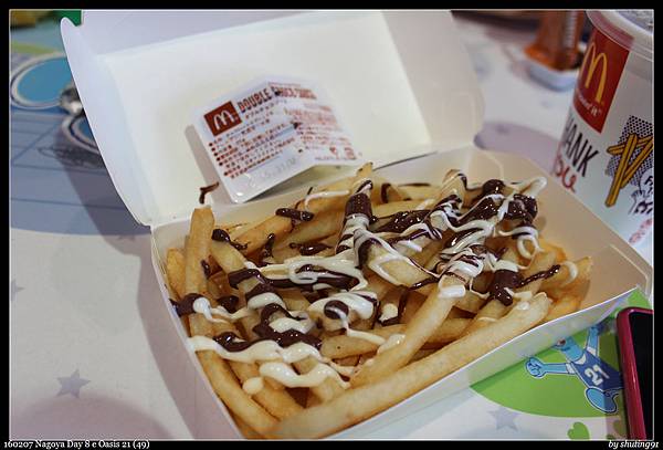 160207 Nagoya Day 8 e Oasis 21 (49).jpg 160207 Nagoya Day 8 e Oasis 21 (49).jpg