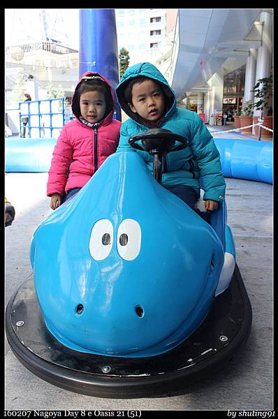 160207 Nagoya Day 8 e Oasis 21 (51).jpg