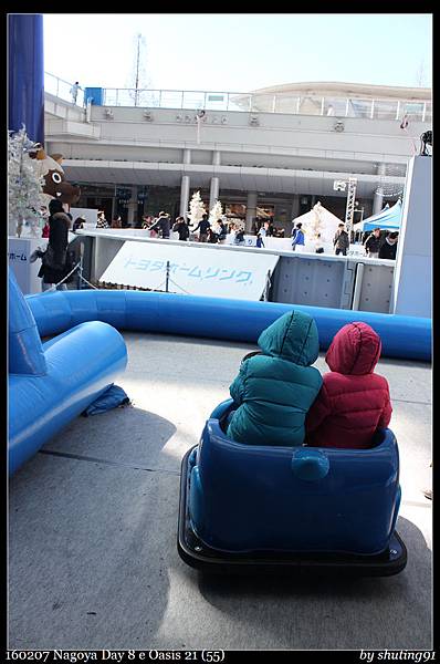160207 Nagoya Day 8 e Oasis 21 (55).jpg