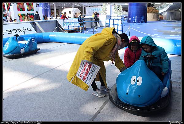 160207 Nagoya Day 8 e Oasis 21 (53).jpg 160207 Nagoya Day 8 e Oasis 21 (53).jpg