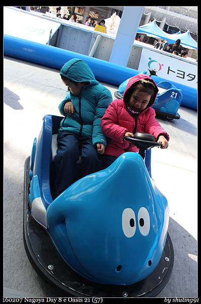 160207 Nagoya Day 8 e Oasis 21 (57).jpg 160207 Nagoya Day 8 e Oasis 21 (57).jpg