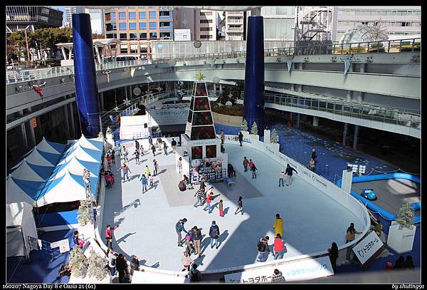 160207 Nagoya Day 8 e Oasis 21 (61).jpg