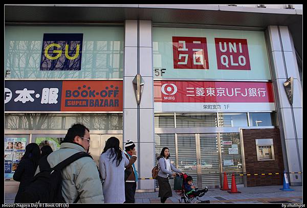 160207 Nagoya Day 8 f Book OFf (6).jpg