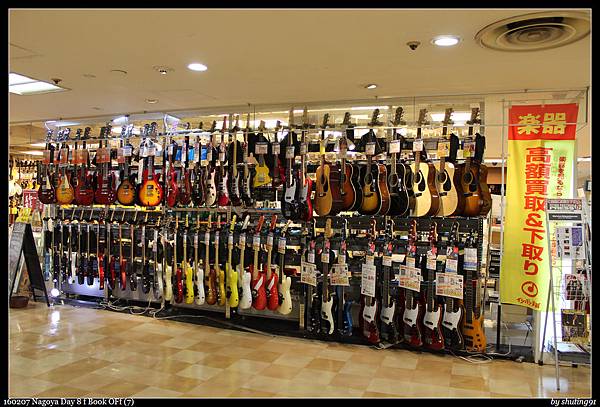 160207 Nagoya Day 8 f Book OFf (7).jpg