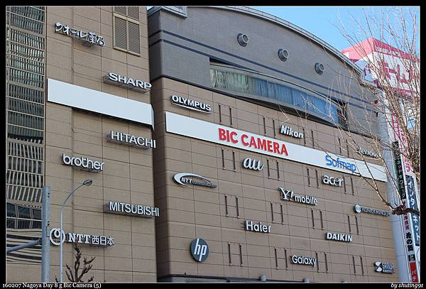 160207 Nagoya Day 8 g Bic Camera (5).jpg 160207 Nagoya Day 8 g Bic Camera (5).jpg