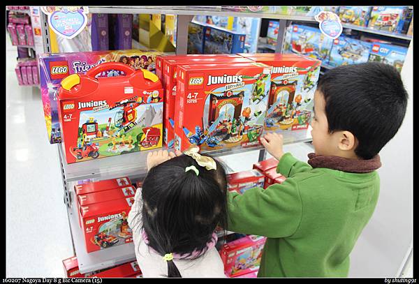 160207 Nagoya Day 8 g Bic Camera (15).jpg