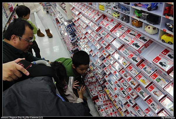 160207 Nagoya Day 8 g Bic Camera (17).jpg 160207 Nagoya Day 8 g Bic Camera (17).jpg