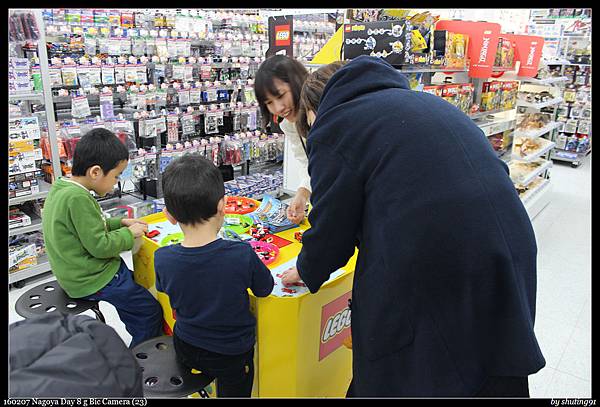 160207 Nagoya Day 8 g Bic Camera (23).jpg 160207 Nagoya Day 8 g Bic Camera (23).jpg