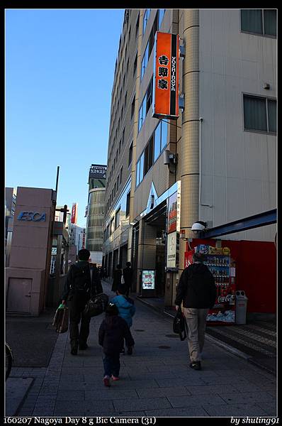 160207 Nagoya Day 8 g Bic Camera (31).jpg
