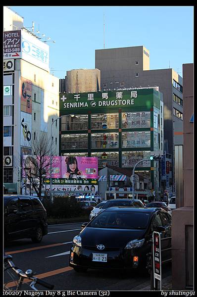 160207 Nagoya Day 8 g Bic Camera (32).jpg