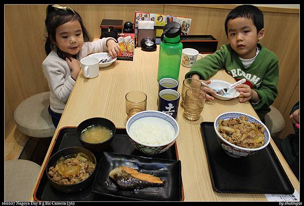 160207 Nagoya Day 8 g Bic Camera (36).jpg 160207 Nagoya Day 8 g Bic Camera (36).jpg