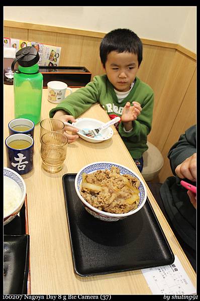160207 Nagoya Day 8 g Bic Camera (37).jpg 160207 Nagoya Day 8 g Bic Camera (37).jpg