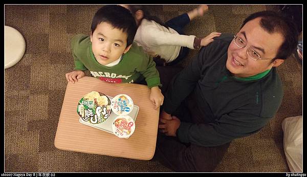 160207 Nagoya Day 8 j 年夜飯 (1).jpg