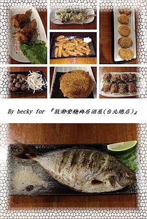 S__71393300 S__71393300