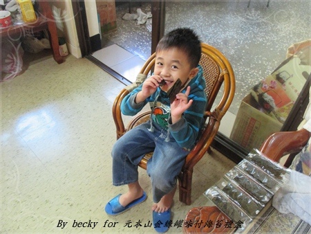 IMG_8709_副本 IMG_8709_副本