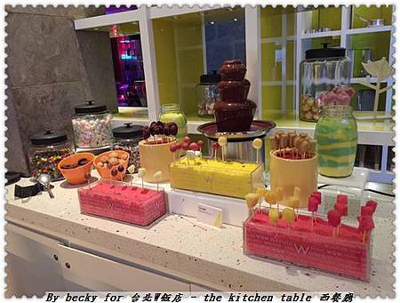 20160913 W HOTEL晚餐_7780