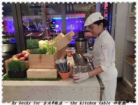 20160913 W HOTEL晚餐_7888