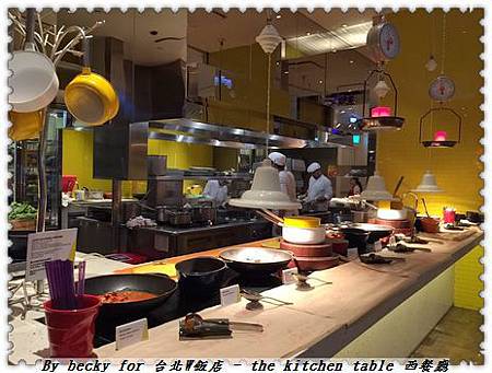 20160913 W HOTEL晚餐_6901