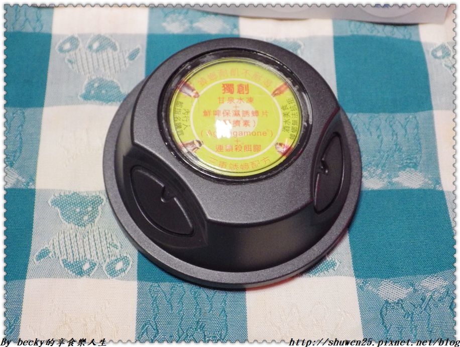 IMGP3304.JPG IMGP3304.JPG