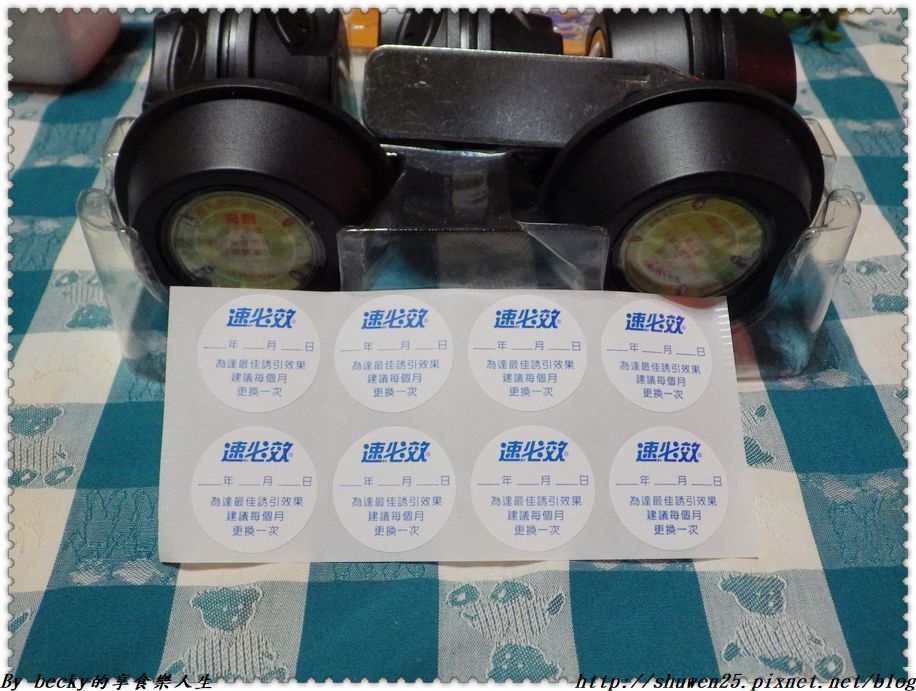 IMGP3301.JPG IMGP3301.JPG