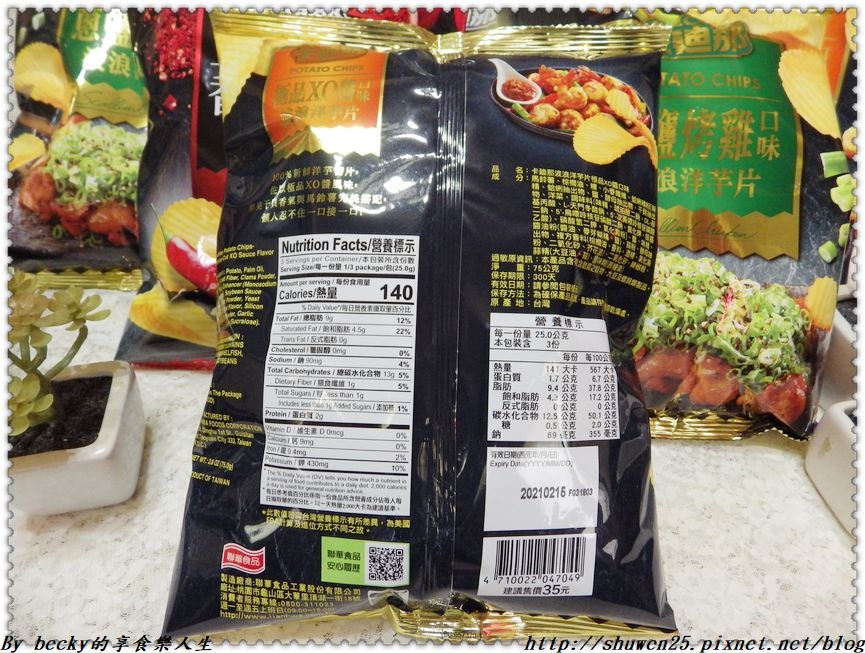 IMGP4049.JPG IMGP4049.JPG