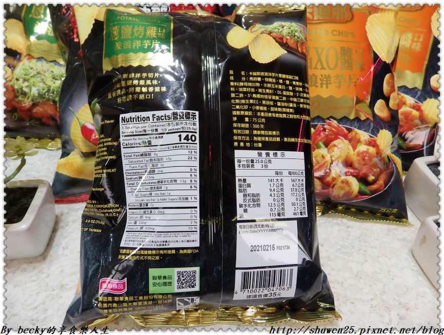 IMGP4052.JPG IMGP4052.JPG