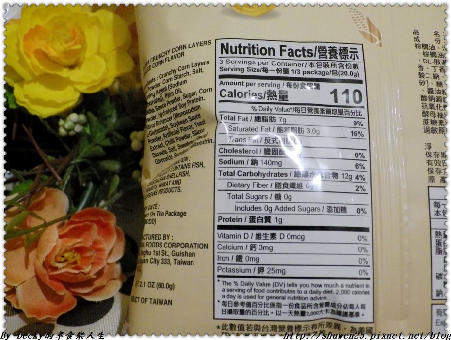 IMGP4300.JPG IMGP4300.JPG