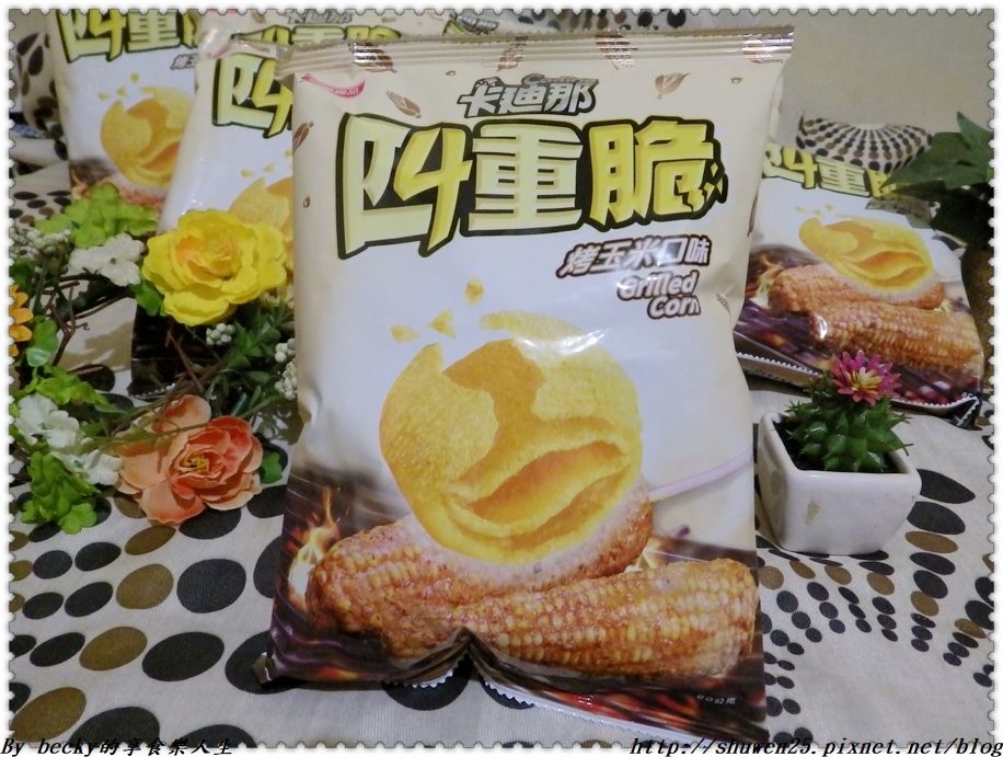 IMGP4298.JPG IMGP4298.JPG